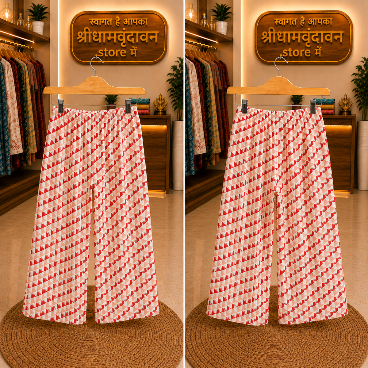 Red & White Geometric Print Palazzo Pants