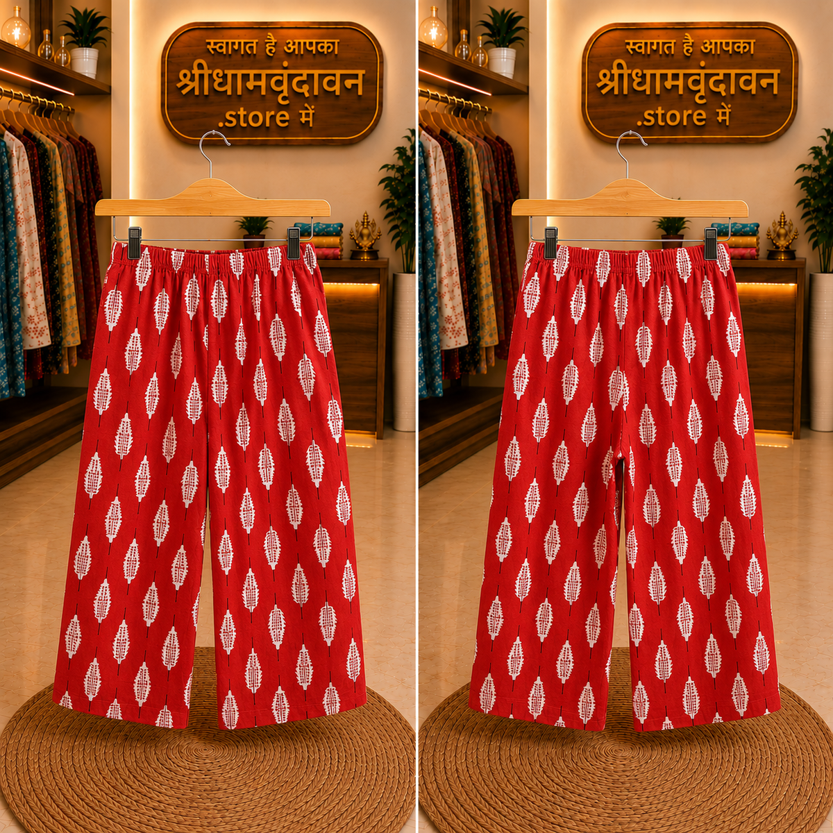Red Leaf Print Palazzo Pants