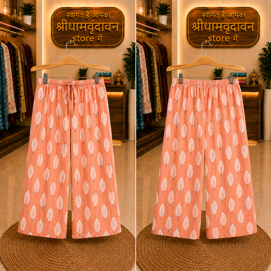 Peach Leaf Print Palazzo Pants