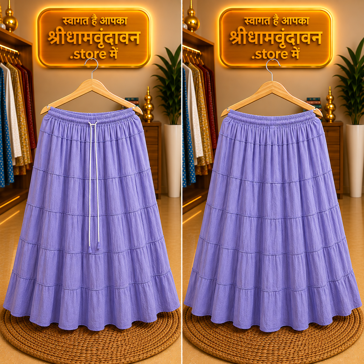 Lavender Tiered Flared Skirt