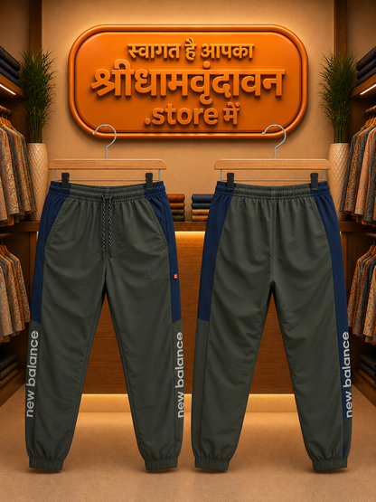 Premium New Balance Style Track Pants