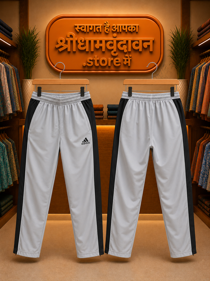 Premium New Balance Style Track Pants