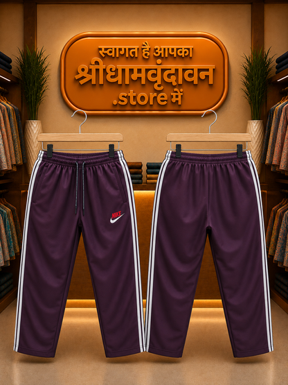 Premium New Balance Style Track Pants