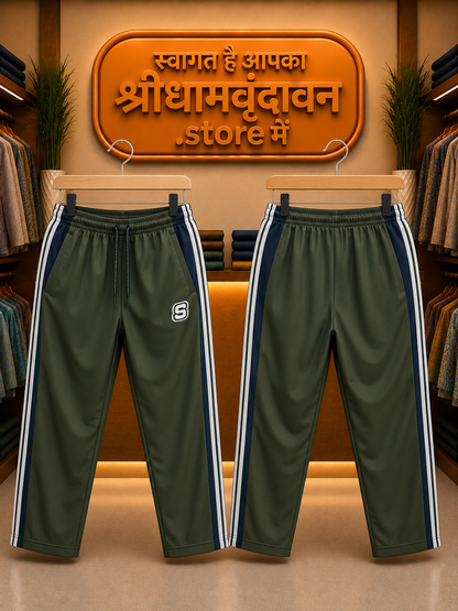 Premium New Balance Style Track Pants