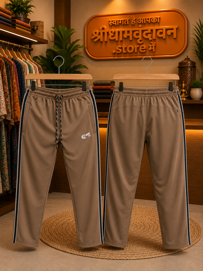 Premium New Balance Style Track Pants