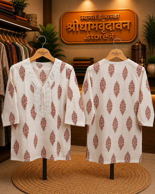 Elegant Handblock Print Cotton Kurti