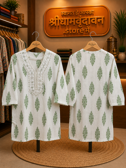 Elegant Handblock Print Cotton Kurti