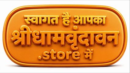 shreedhamvrindavan.store